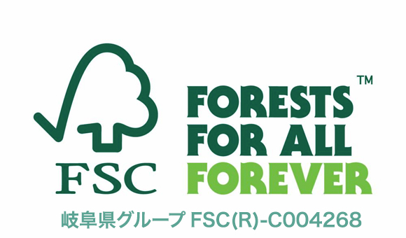 FORESTS FOR ALL FOREVER